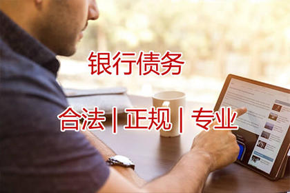 欠款多少可启动法律诉讼程序？
